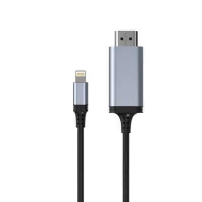 Airsky A5-52L HDTV to iPhone 2m Cable - Image 3