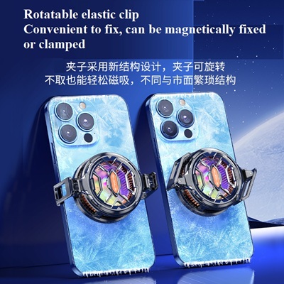 Guoile FS03 Magnetic Phone Cooler Fan - Image 4