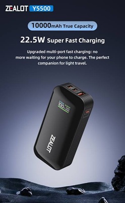 Zealot Y5500 10000mAh Power Bank