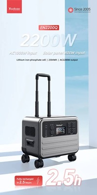 Yoobao EN2200Q 720000mah Power Station 2200W PD100W - Image 2