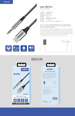 Onten OTN-292 USB-C to 3.5mm Audio Cable - Image 2