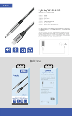 Onten OTN-131 Lightning to 3.5mm Jack Audio Cable - Image 2