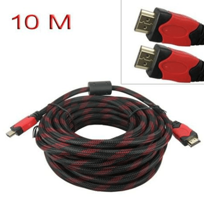 HDMI to HDMI Cable - 10m