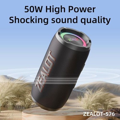 Zealot S76 50W Super Bass Speaker