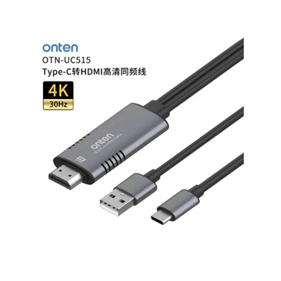 Onten OTN-UC515 USB-C to HDMI 4K 1.8m Cable