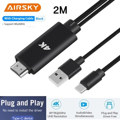 Airsky USB-C to HDMI Cable (HC-02B)