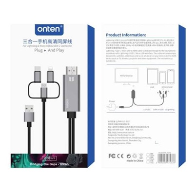 Onten OTN-7537A 3-in-1 HDTV Connector Cable - Image 2
