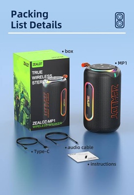 Zealot MP1 60W Bluetooth Speaker - Image 2