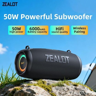 Zealot P15 80W Bluetooth Speaker - Image 2