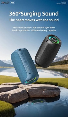 Zealot M2 Bluetooth Speaker - Image 2