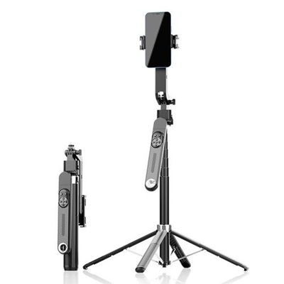 Q515TK-H Tracking Gimbal Selfie Stick