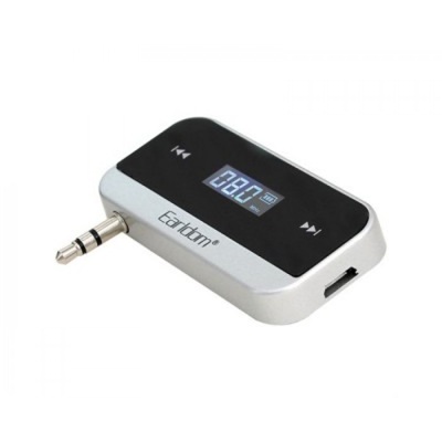 Earldom M14 Fm Transmitter