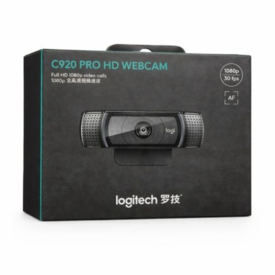 Logitech C920 Pro HD Webcam - Image 2