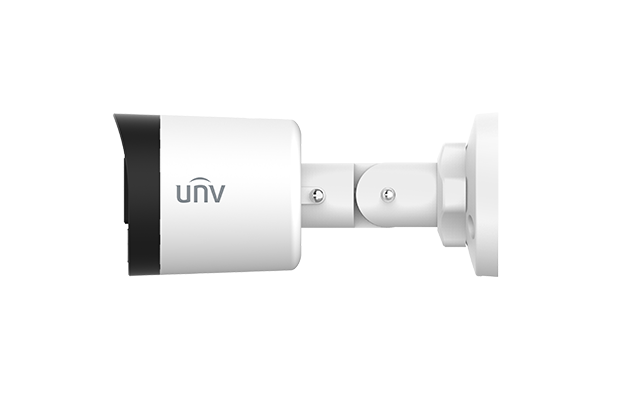Uniview UAC-B125-AF28M-W 5MP ColorHunter Bullet Camera - Image 5
